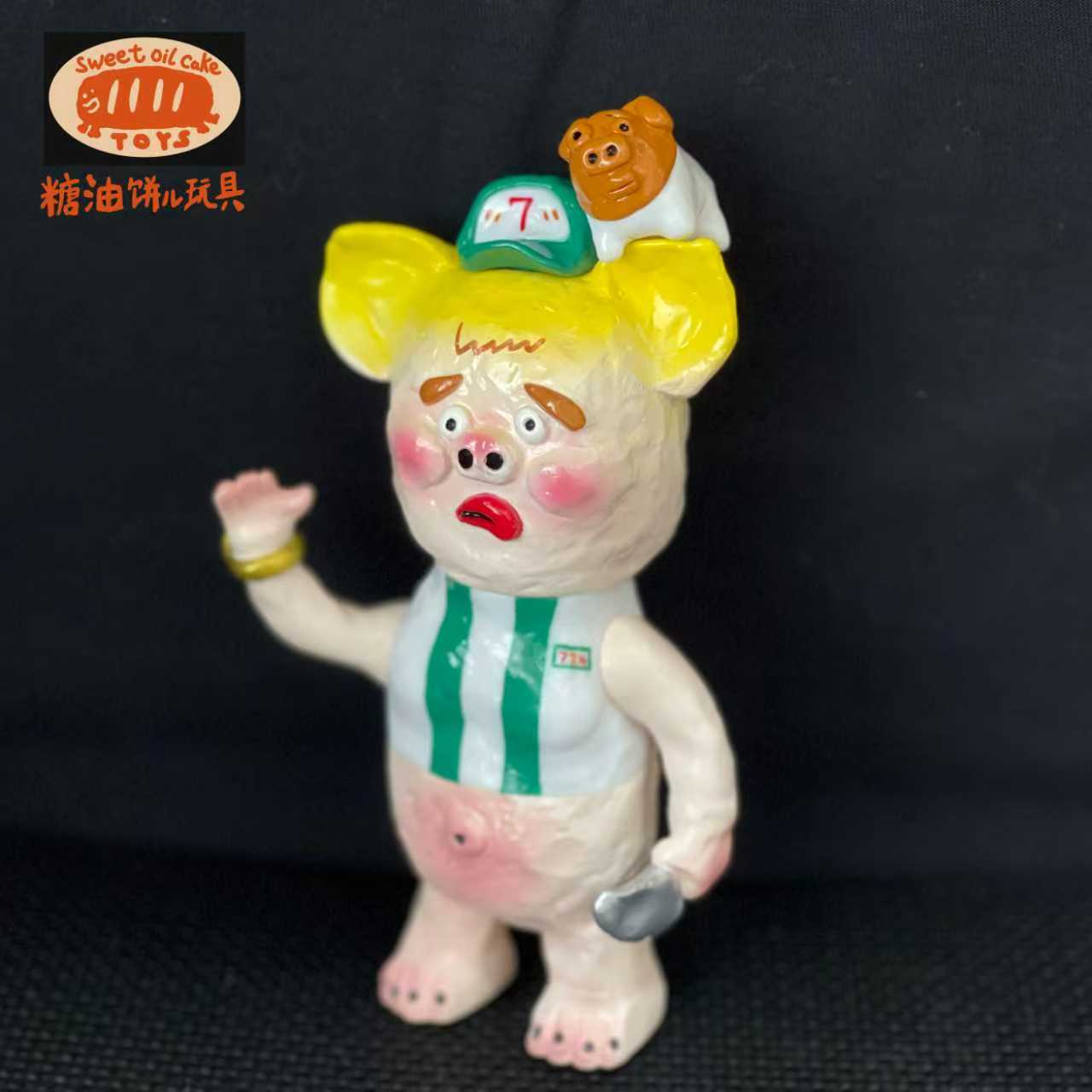 豬頸肉 打工人配色 (小豬為菸蒂配色)