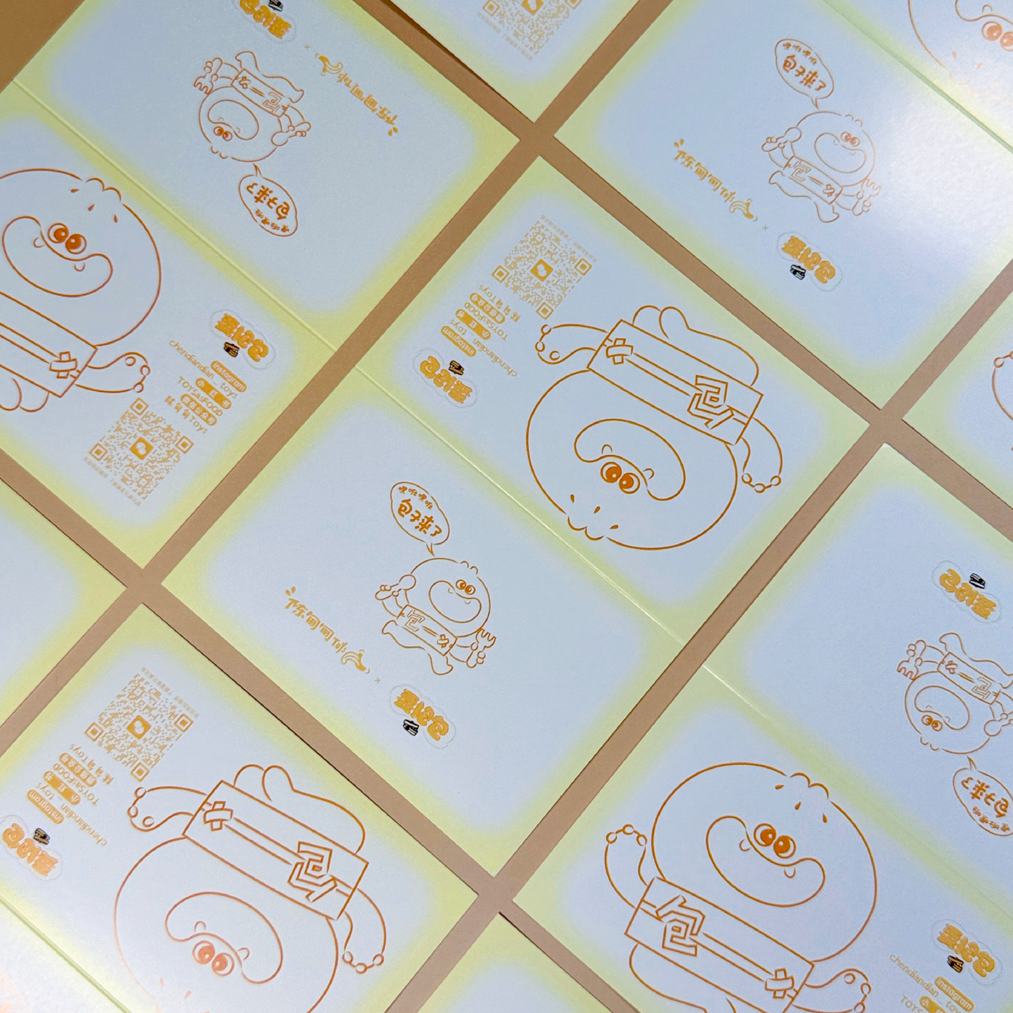 要抱包 1期Ver.小包子