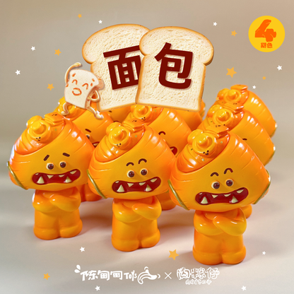 肉粽仔 | 4期Ver.麵包