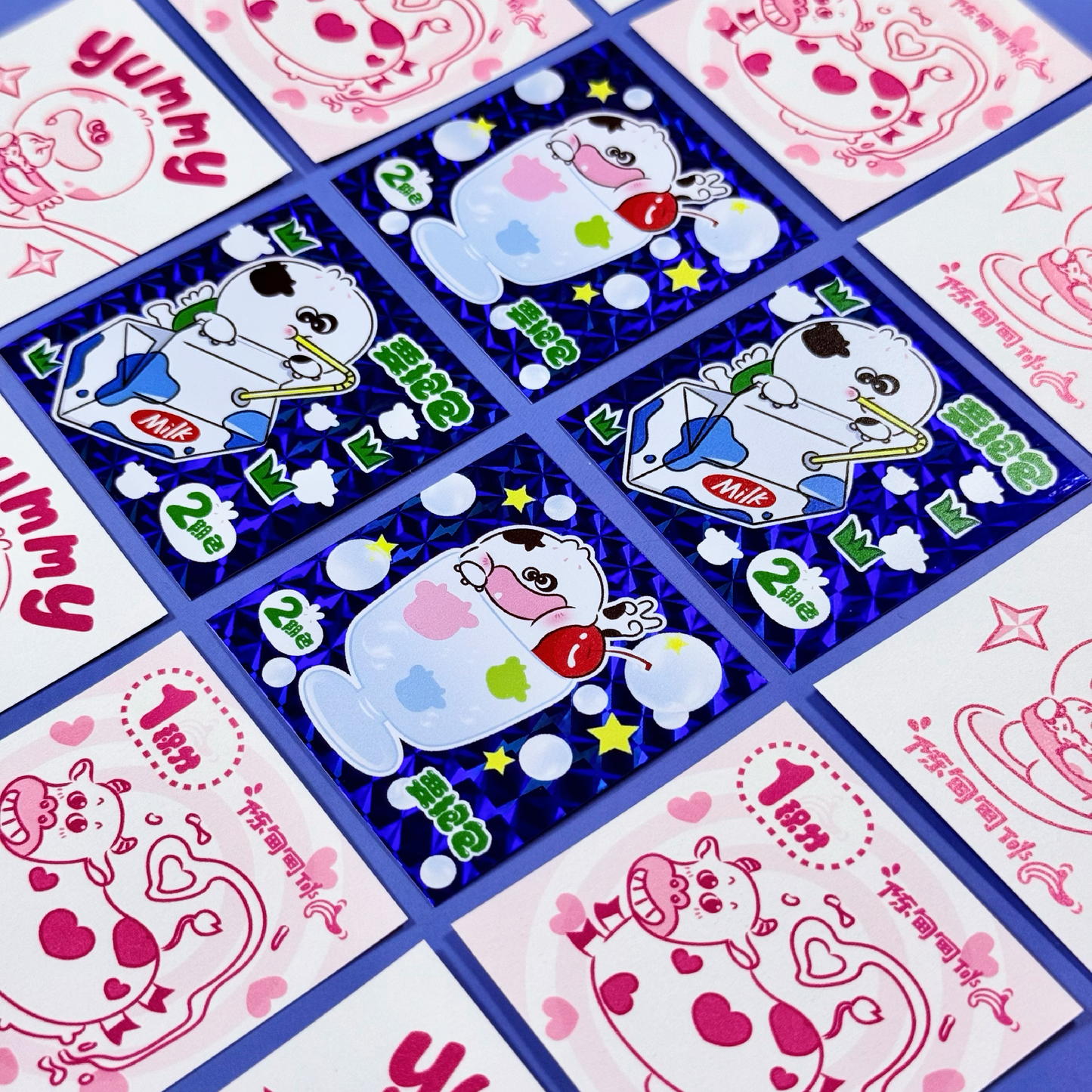 要抱包 | 2期Ver.牛奶包