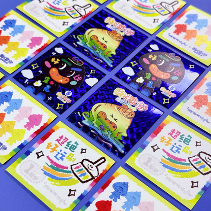 肉粽仔 | 5期Ver.彩虹骑士