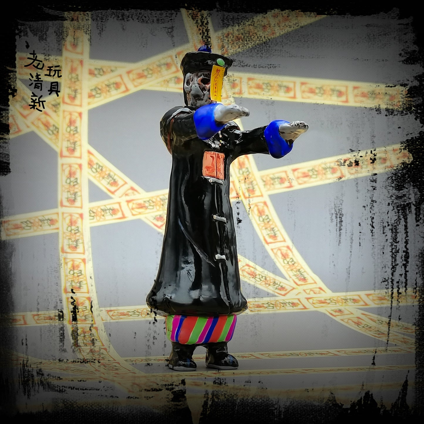 jiangshi