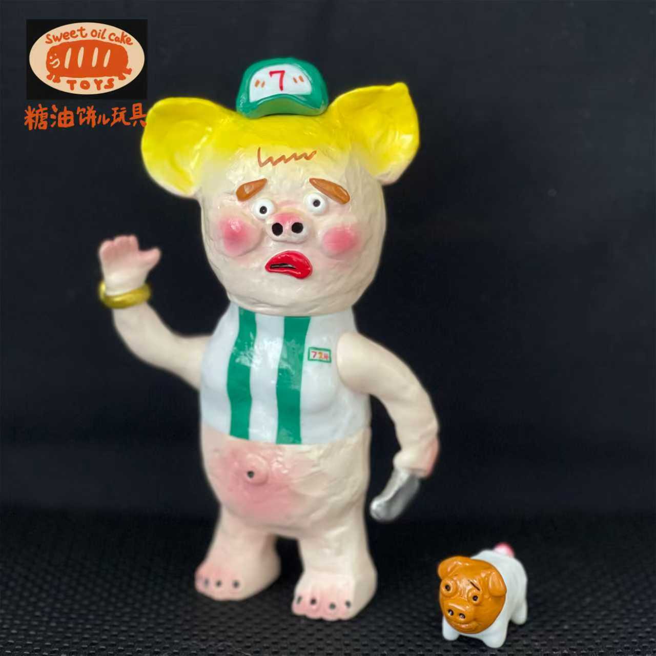 豬頸肉  打工人配色 （小豬為菸蒂配色）