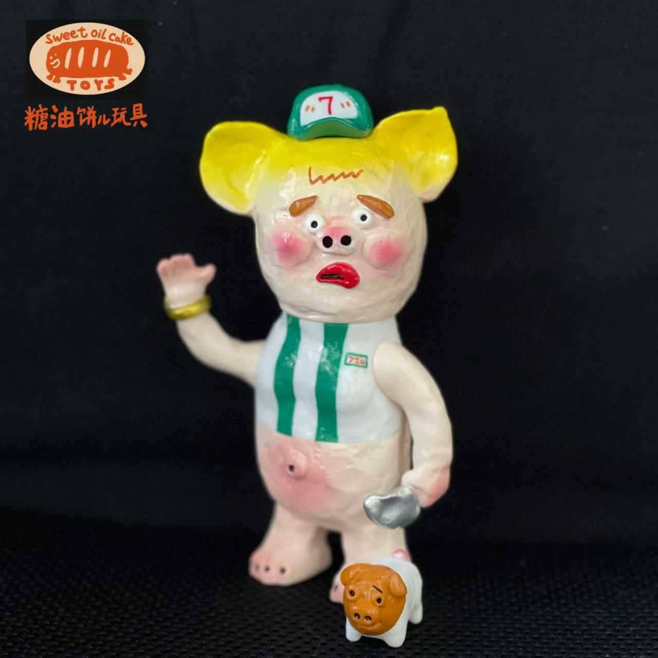 豬頸肉  打工人配色 （小豬為菸蒂配色）