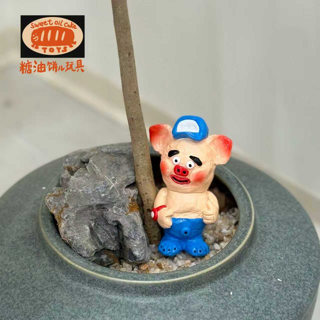 豬五花  一級棒 第一集