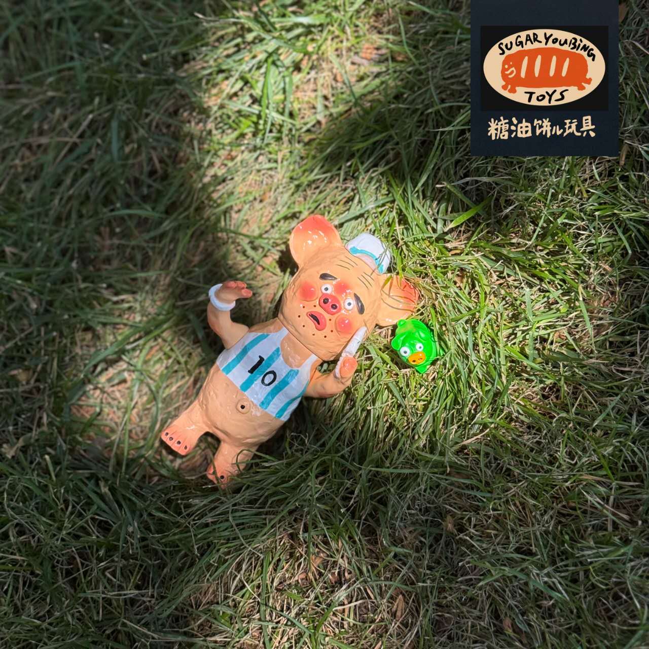 猪颈肉  菠菜王子配色