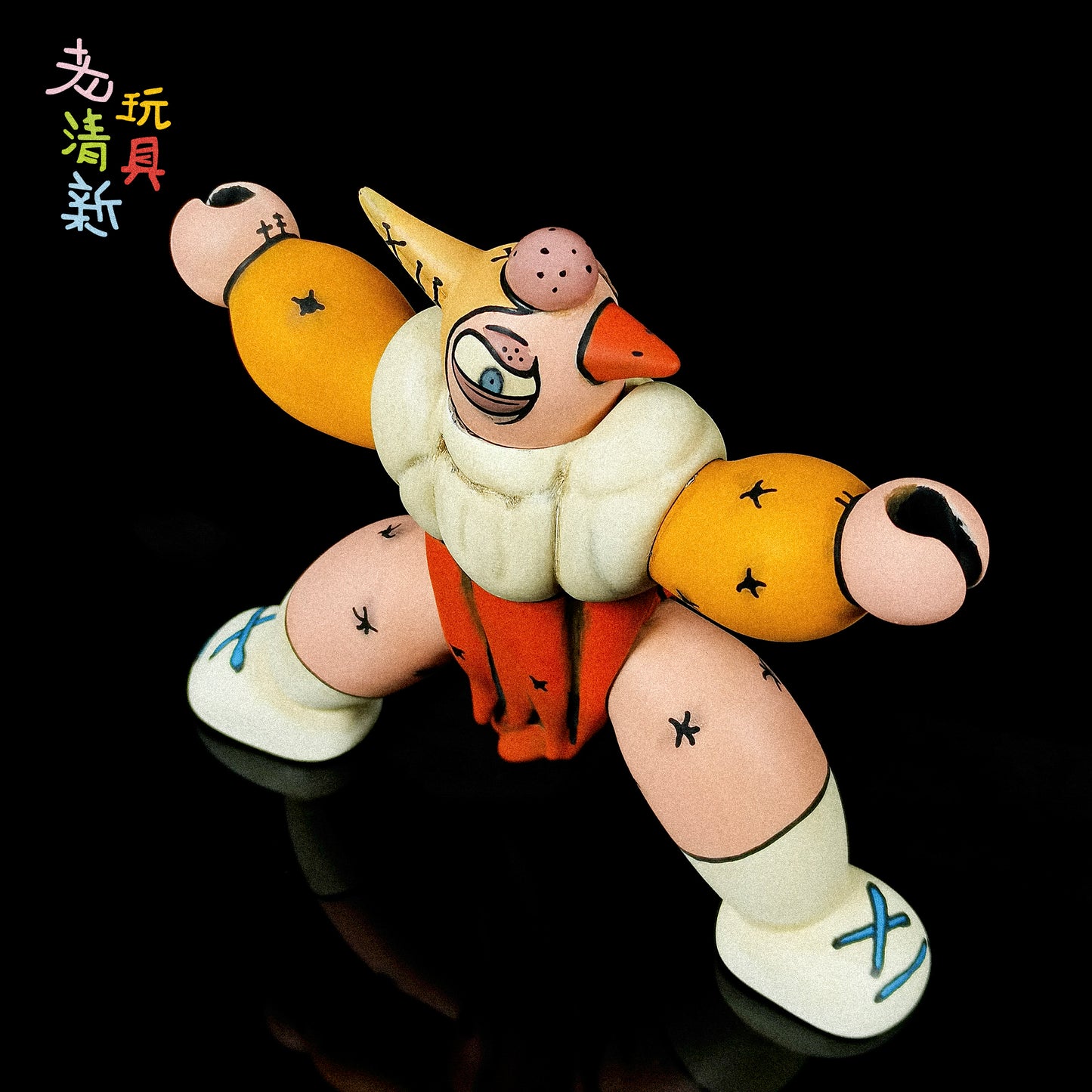 dyyj