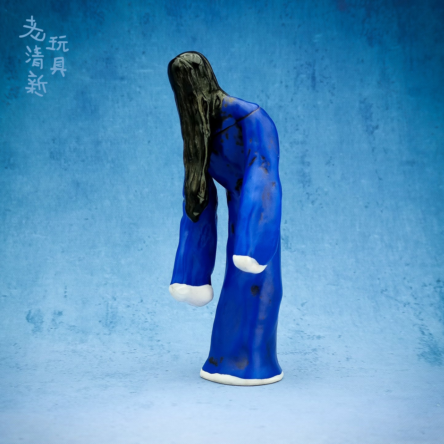 churenmei