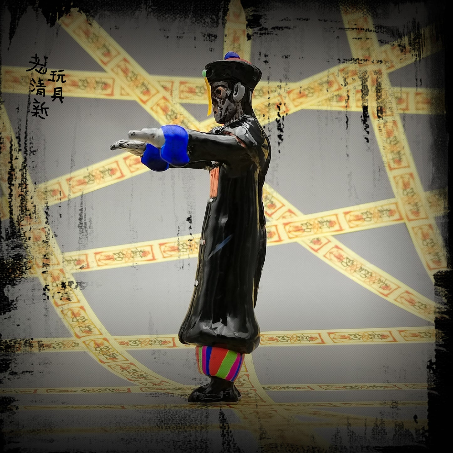 jiangshi