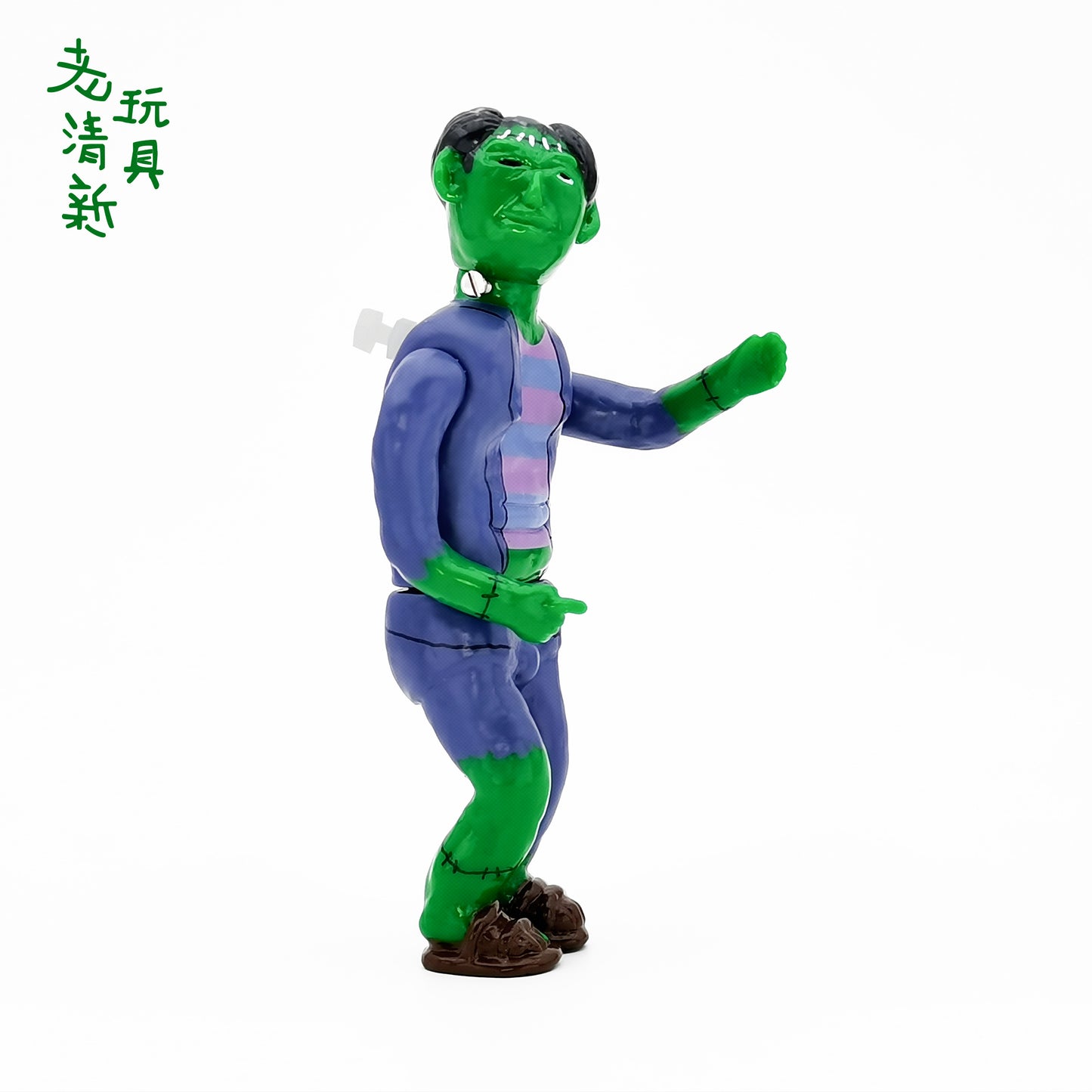 gj