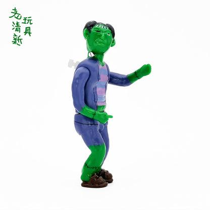 gj