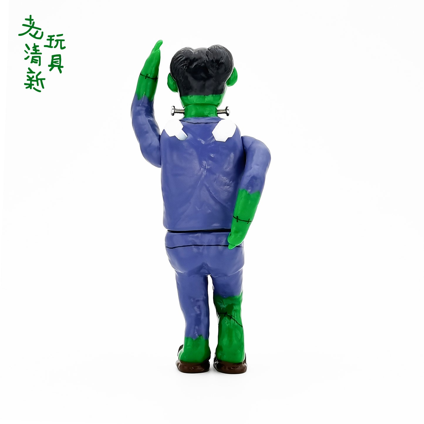 gj