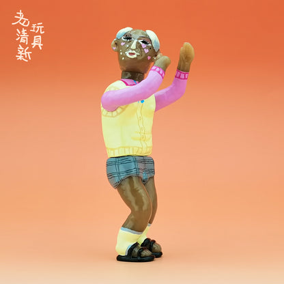 sgj