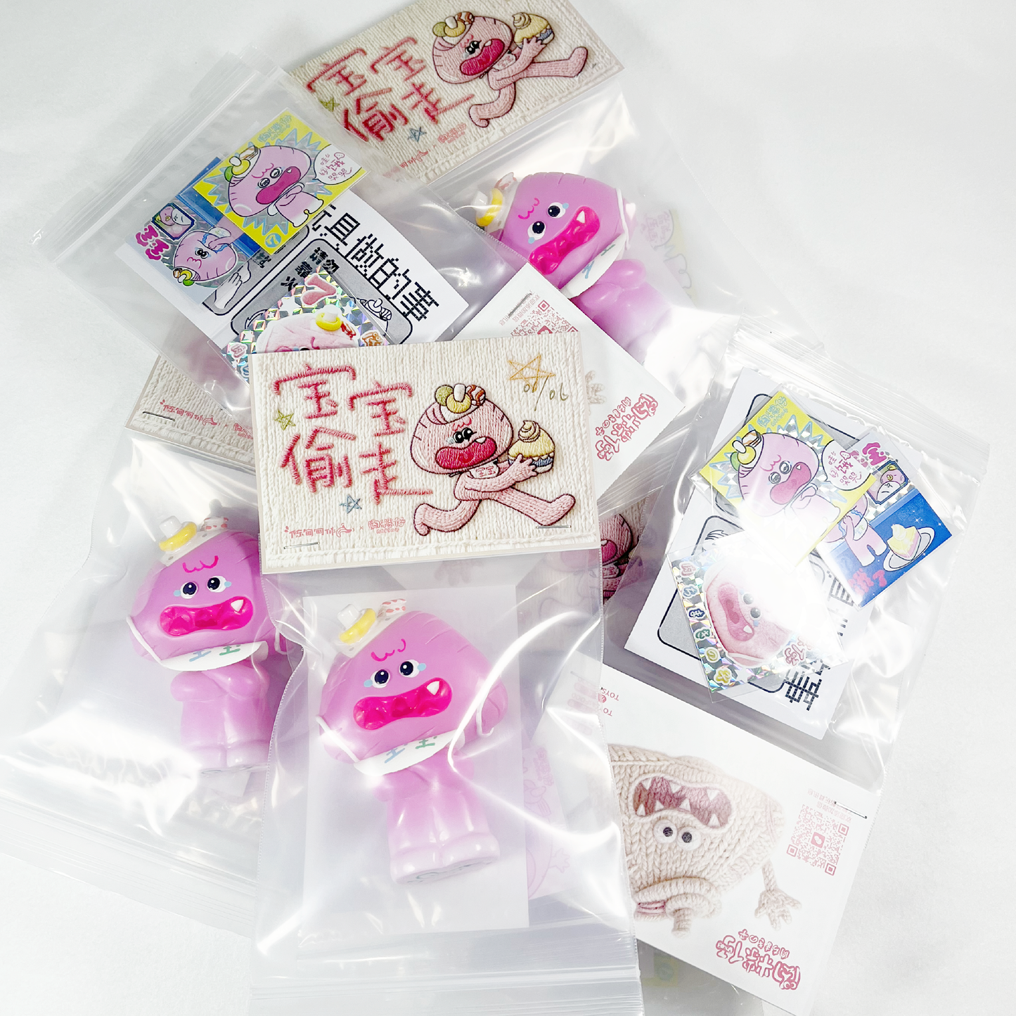 肉粽仔 | 7期Ver.宝宝